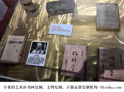 胶南-哪家古代书法复制打印更专业？